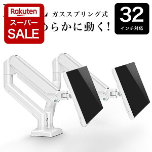 yX[p[SALE P2{!zj^[A[ fA  zCg  ubN fAj^[A[ KX KXXvO NvŒ 2 tj^[A[ 32C` |[ VESA  