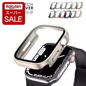 【スーパーSALE P2倍!】アップルウォッチ カバー 高級 感度 ガラス Apple Watch appleウォッチ ケース SE アップルウォッチカバー 11 10 AppleWatch おすすめ おしゃれ 40mm 41mm 42mm 44mm 45mm 46mm 薄型 全面保護 Watchカバー【レビュー特典】