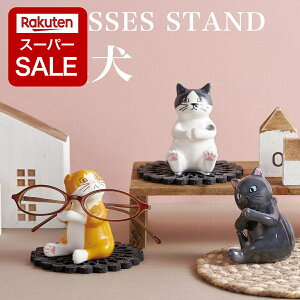 yX[p[SALE P2{!zKlX^h ዾX^h ߂˃X^h   lR L ˂  Ck  XReBbV n` }Vo ` |jA  킢 Ob