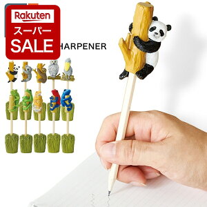 yX[p[SALE P2{!z҂ MLbv  킢 M ҂ ҂ 蓮 Aj}yV&V[vi[ w nVrRE p_ RA i}Pm