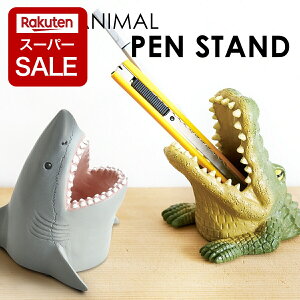 yX[p[SALE P2{!zyX^h fXN  ANIMAL Aj} y 킢 k ItBX  T j jK A}KG JI CeA fXN  