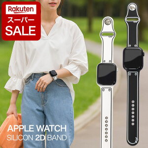 yX[p[SALE P2{!zAbvEHb` oh VR 2D CXg apple watch Y AbvEHb`oh X|[coh fB[X applewatch series 11 10 9 8 7 6 5 4 SE 2 40mm 41mm 42mm 44mm