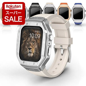 yX[p[SALE P2{!zAbvEHb` oh ̌^ P[X apple watch oh Y o[ X|[coh Jo[ tJo[ applewatch series 9 8 7 6 5 4 SE 2 AbvEHb`oh 44mm