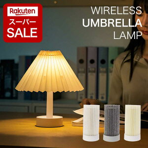 yX[p[SALE P2{!zX^hCg  ledCg [d Au VF[h fXNCg R[hX CX [Cg led Cg ドCg ԐڏƖ AeB[N  R