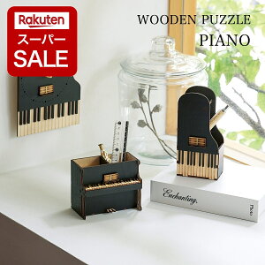 yX[p[SALE P2{!zy yP[X EbfpY sAm yP[X ItBX 킢 ΂ e k fUC gݗ yX^h ؐ ObY y fXN[ d؂