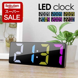 置き時計 デジタル LED おしゃれ 電池式 目覚まし時計 かわいい コードレス 液晶 ブランド IDEAL 温度 湿度 置時計 デジタル時計 明るさ調整 ac電源 北欧 バッテリー 日付 ミニ 小型 光る 大人 子供 こども デザイン クロック 【レビュー特典】