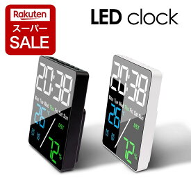 置き時計 デジタル LED デジタル時計 目覚まし時計 LED液晶 クロック ミニ ブランド IDEAL 置時計 おしゃれ リビング 小さい 時計 子供 こども かわいい 北欧 電池式 コードレス コンセント温度 湿度 スマートフォン 充電器 【レビュー特典】