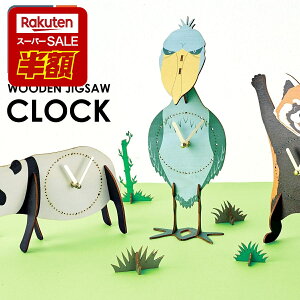 yX[p[SALE z!zuv  uv  ؐ AiO EbfWO\[NbN nVrRE p_ bT[p_ yM zIWU ~Y_R ObY CeA