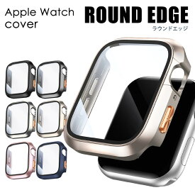 アップルウォッチ カバー 防水 40mm 44mm 46mm SE アップルウォッチカバー ケース 38mm 41mm 42mm 45mm 49mm アップルウォッチケース アップルウォッチ11 シリーズ 11 10 9 8 7 6 Apple Watch 保護ケース おしゃれ【レビュー特典】