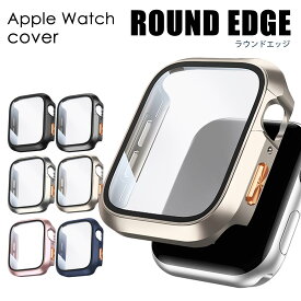 アップルウォッチ カバー 防水 40mm 44mm 46mm SE アップルウォッチカバー ケース 38mm 41mm 42mm 45mm 49mm アップルウォッチケース アップルウォッチ11 シリーズ 11 10 9 8 7 6 Apple Watch 保護ケース おしゃれ【レビュー特典】