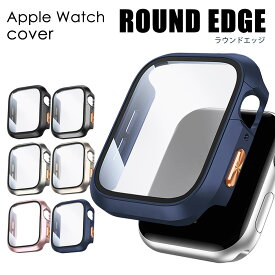 【期間限定Point2倍!】アップルウォッチ カバー 防水 40mm 44mm 46mm SE アップルウォッチカバー ケース 38mm 41mm 42mm 45mm 49mm アップルウォッチケース アップルウォッチ11 シリーズ 11 10 9 8 7 6 Apple Watch 保護ケース おしゃれ【レビュー特典】