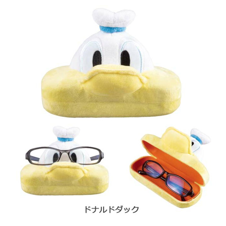 楽天市場】Disney メガネ スタンド ケース メガネケース 眼鏡 入れ ディズニー グッズ ミッキーマウス ミニーマウス ドナルドダック めがねケース かわいい おしゃれ ハード 眼鏡ケース 眼鏡スタンド キャラクター : 腕時計&雑貨 イデアル 楽天市場】Disney メガネ スタンド ケース メガネケース 眼鏡 入れ ディズニー グッズ ミッキーマウス ミニーマウス ドナルドダック めがねケース かわいい おしゃれ ハード 眼鏡ケース 眼鏡スタンド キャラクター : 腕時計&雑貨 イデアル