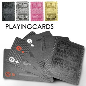 【送料無料】カジノトランプ プラスチック カード おしゃれ 黒 漆黒 金 ゴールド マジック ポーカー カジノ パーティー おもしろ 雑貨 グッズ