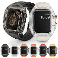 アップルウォッチ バンド 一体型 メンズ Apple Watch ケース 一体型 シリコン ラバー クリア ケース カバ…