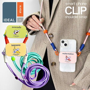 X}zV_[Xgbv l 킢 X}z V_[Xgbv ׂ X}[gtHV_[Xgbv | ΂߂ lq i` \  y fB