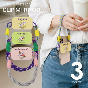 X}zXgbv   X}z Xgbv gуXgbv X}[gtHXgbv ؍ 킢 R h~ X}znhXgbv iPhone Nbv fB[X Y n