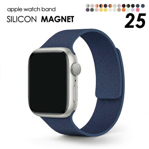�y���Ԍ���P2�{�z�A�b�v���E�H�b�` �o���h �}�O�l�b�g �x���g �V���R�� �X�|�[�c apple watch 11 10 9 8 7 6 5 SE SE3 Ultra 2 49 45 44 42 41 40 mm ������� ���f�B�[�X �����Y �A�b�v���E�H�b�`�o���h �}�O�l