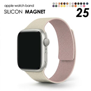 �y���Ԍ���P2�{�z�A�b�v���E�H�b�` �o���h �}�O�l�b�g �x���g �V���R�� �X�|�[�c apple watch 11 10 9 8 7 6 5 SE SE3 Ultra 2 49 45 44 42 41 40 mm ������� ���f�B�[�X �����Y �A�b�v���E�H�b�`�o���h �}�O�l