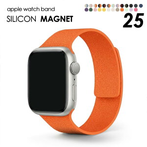 �A�b�v���E�H�b�` �o���h �}�O�l�b�g �x���g �V���R�� �X�|�[�c apple watch 11 10 9 8 7 6 5 SE SE3 Ultra 2 49 45 44 42 41 40 mm ������� ���f�B�[�X �����Y �A�b�v���E�H�b�`�o���h �}�O�l�b�g���[�v ����