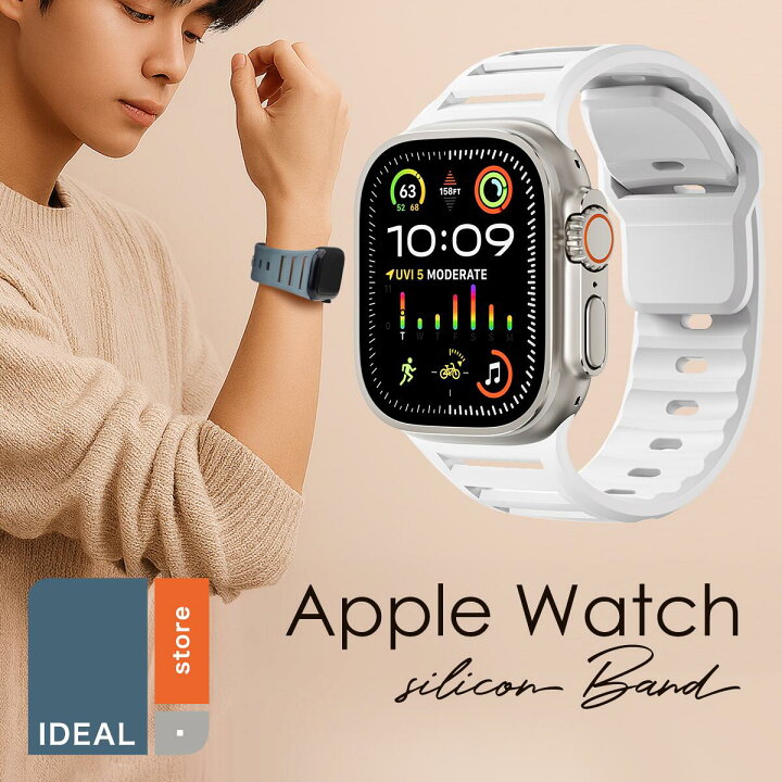 楽天市場】アップルウォッチ バンド シリコン ワイド ベルト Apple 