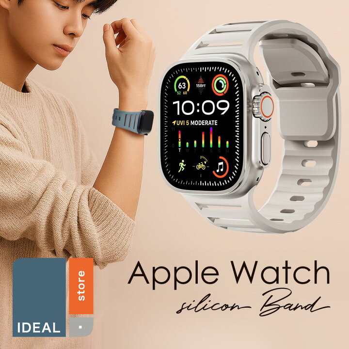 楽天市場】アップルウォッチ バンド シリコン ワイド ベルト Apple 