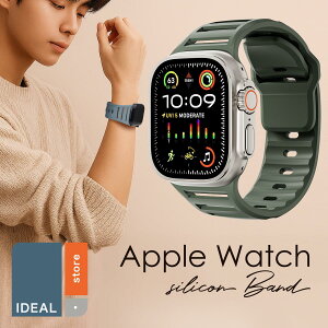 �A�b�v���E�H�b�` �o���h �V���R�� ���C�h �x���g Apple Watch Ultra�Ή� �V���R���o���h 49mm 46mm 45mm 44mm 42mm ULTRA�o���h �X�|�[�c�o���h �y�� 11 10 9 8 7 6 5 4 3 �A�b�v���E�H�b�`�o���h ������� �u��