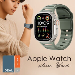 �A�b�v���E�H�b�` �o���h �V���R�� ���C�h �x���g Apple Watch Ultra�Ή� �V���R���o���h 49mm 46mm 45mm 44mm 42mm ULTRA�o���h �X�|�[�c�o���h �y�� 11 10 9 8 7 6 5 4 3 �A�b�v���E�H�b�`�o���h ������� �u��