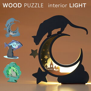 yX[p[SALE P2{!zԐڏƖ  lR VGbg ؐ CeACg X^h e[uv L ObY ACe IV rO Q  gC Ɩ dr G LO