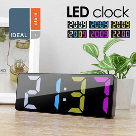 置き時計 デジタル LED おしゃれ 電池式 目覚まし時計 かわいい コードレス 液晶 ブランド IDEAL 温度 湿度 置時計 デジタル時計 明るさ調整 ac電源 北欧 バッテリー 日付 ミニ 小型 光る 大人 子供 こども デザイン クロック 【レビュー特典】