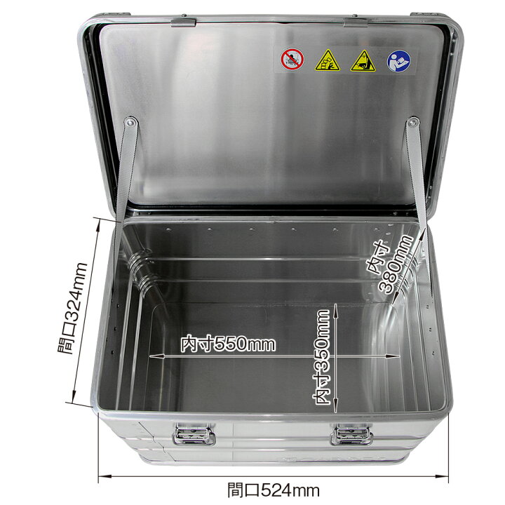 楽天市場】【正規代理店】ZRGS-40564-3 アルミボックスK470 ZARGES 