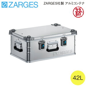 ZRGS-40568-3 A~{bNXK470 ZARGES A~Rei42L O`583×246.9×388mm `550×220×350mm AEghA Lvpi [{bNX t^t [P[X A~ [  XgbJ[ [BOX 