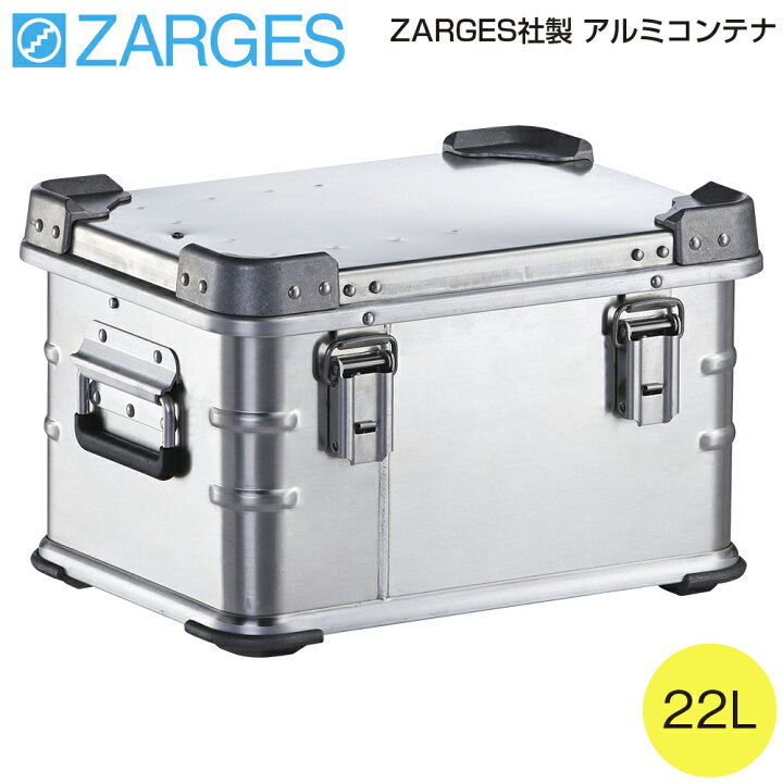 楽天市場】【日本正規代理店 1989年取扱開始】ZRGS-45051-2 Yボックス 