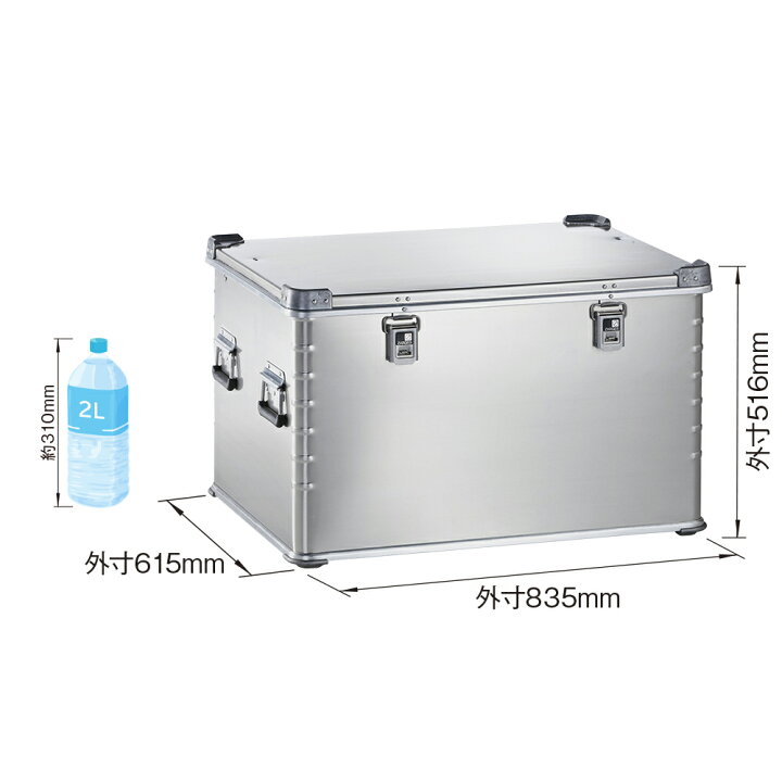 楽天市場】【日本正規代理店 1989年取扱開始】ZRGS-45053-2 Yボックス 