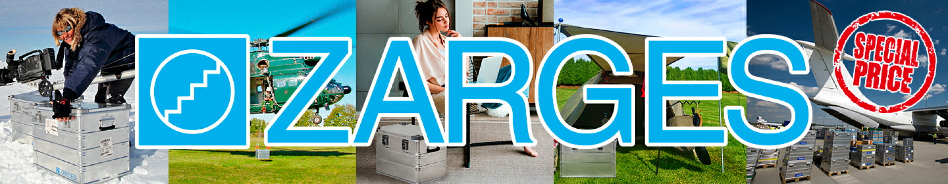 ZARGES（ツァーゲス）アルミコンテナ