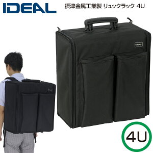 bNbN YR-4U EIAKi 19C`bN 19C`@^ 19C`}Eg yʌ^ \tgobNdl P[u[p|PbgL nht O`@FW530×H240×D500 ʁF4.6kg