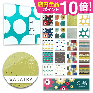 \D V[ ANyOΉl[v[gzyz` ` ی` 2dAN\D Crystal Plate MWV[Y ˌ }V |Xg \ At@xbg   p