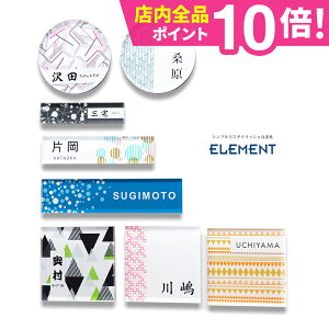 \D V[ ANyOΉl[v[gzyz` ` ی` 2dAN\D Crystal Plate yELEMENTzMSV[Y ˌ }V |Xg \ At@xbg 