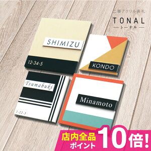 \D v[g \D V[ \D }Olbg ANyOΉl[v[gzyz` 2wAN\D yTONALzˌ }V |Xg \ At@xbg  