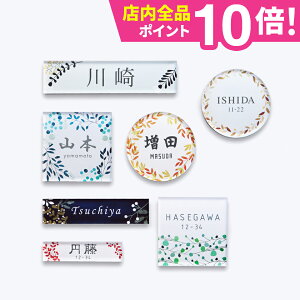 \D V[ ANyOΉl[v[gzyz` ` ی` 2dAN\D Crystal Plate yBukettzMSV[Y ˌ }V |Xg \ At@xbg 