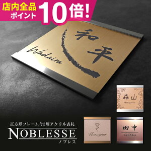 \D AN y@\和 ANVB1^Ή z`t[t2wAN\DyNOBLESSEzˌ  IV V[ |Xg \ At@xbg O }Olbg XeX