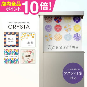 \D V[ ANy@\和 ANVB1^Ήzyz`2dAN\DyCRYSTAzˌ }V |Xg \ At@xbg   p  D AN }