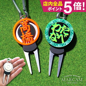 St O[tH[NyꂵMARCAMSt}[J[ť^O[tH[N XeX wACzv[gɍœK XeX  Ry }[J Mtg