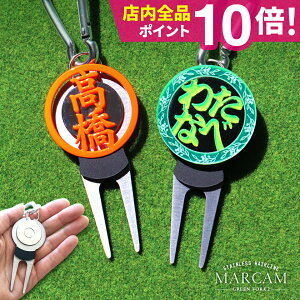 St O[tH[NyꂵMARCAMSt}[J[ť^O[tH[N XeX wACzv[gɍœK XeX  Ry }[J Mtg