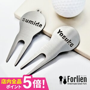 St O[tH[N  v[gyI[_[ChO[tH[N Forlien -tH[A-z XeX    Ry }[J Mtg