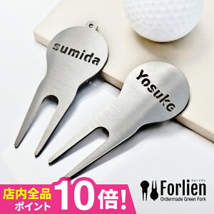 St O[tH[N  v[gyI[_[ChO[tH[N Forlien -tH[A-z XeX    Ry }[J Mtg