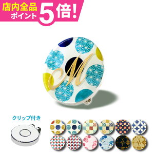 St }[J[  }Olbg St}[J[   AN {[}[J[ ypꕶzyƋPSt}[J[zIWi }Olbg ɕt v[