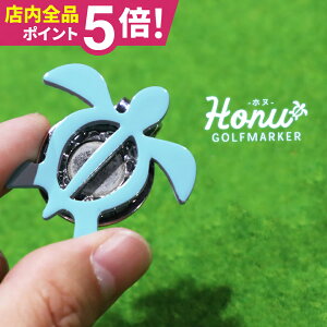 St }[J[  }Olbg St}[J[ 킢  pXe {[}[J[ yK^^ԃzkSt}[J[ MARCAM HonuzIWi }Olbg ɕt v[g R