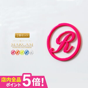 St }[J[  }Olbg u St}[J[  {[}[J[ y2ZbgzypꕶCjVzyƂɂfIMARCAMzIWi }Olbg ɕt v[