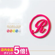 ゴルフ マーカー 名入れ マグネット 蛍光 ゴルフマーカー おしゃれ ボールマーカー 【英字一文字イニシャ…