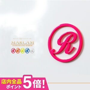 St }[J[  }Olbg u St}[J[  {[}[J[ ypꕶCjVzyƂɂfIMARCAMzIWi }Olbg ɕt v[g Ry i